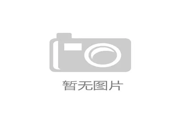 基础设施升级：大通中心完成全息投影系统测试，提升现场观赛体验